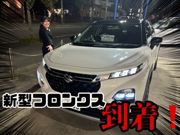 つ、ついに．．．！